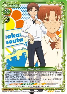 【本物新品保証】 プレシャスメモリーズ 2012年以前のタイトル 【PM-WKG3】轟 その他