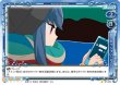 画像1: 【PM-YRC】キャンプいこう！【ST】 (1)