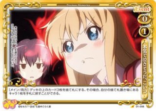 プレシャスメモリーズ 2012年以前のタイトル 【PM-YRYR2】古谷