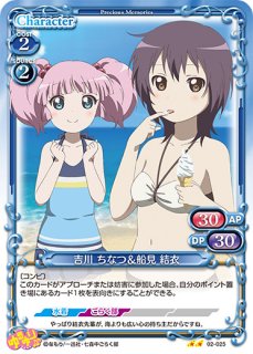01-048a アンジェリーナ・菜夏・シーウェル 金サイン 箔押し 01-048a アンジェリーナ・菜夏・シーウェル 金サイン 箔押し み*ゃ様