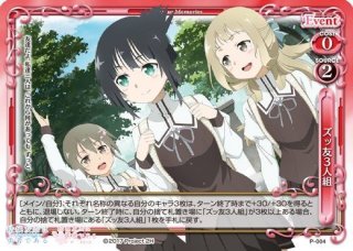 鷲尾 須美　SP サイン入り　プレシャスメモリーズ プレシャスメモリーズ 三ノ輪 銀 サイン SP - メルカリ