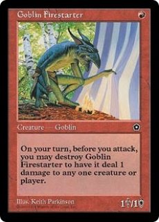 MTG エターナル ポータル＆ポータルセカンドエイジ