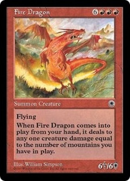 画像1: 【POR】《炎のドラゴン/Fire Dragon》【R】 (1)