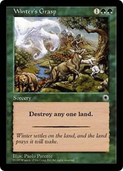 画像1: ※特価※【POR】《冬の抱擁/Winter's Grasp》【U】 (1)