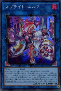 POTE】《ティアラメンツ・シェイレーン》【スーパーレア