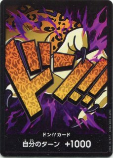 紫虎⁠✧龍虎 Studio ロブ・ルッチ ワンピース CP0 ロブ・ルッチ ガレージキット フィギュア - メルカリ