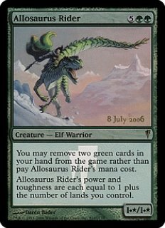 MTG プロモーションカード プレリリースプロモ