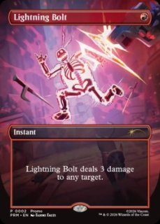 MTG/PR】《洪水の大口へ/Into the Flood Maw》(スタンダード・ショー
