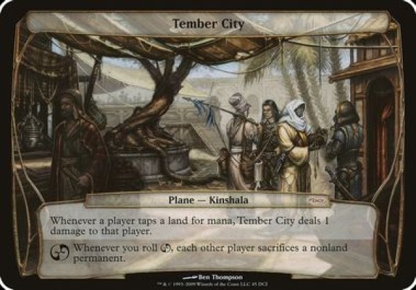 画像1: ※特価※【PRM】Tember City  (次元カード) (1)