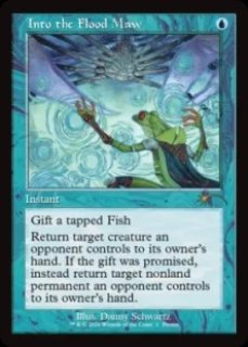 MTG プロモーションカード 【MTG/PR】※Foil※《SeeDの傭兵、スコール