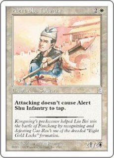 MTG エターナル ポータル三国志