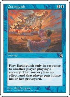 MTG エターナル 【PTK】《籠絡の美女 貂蝉/Diaochan, Artful Beauty》【R】