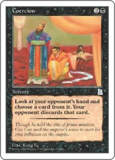 MTG PTK 三顧の礼 英語版 1枚 ① MTG PTK 三顧の礼 英語版 1枚 ① - メルカリ