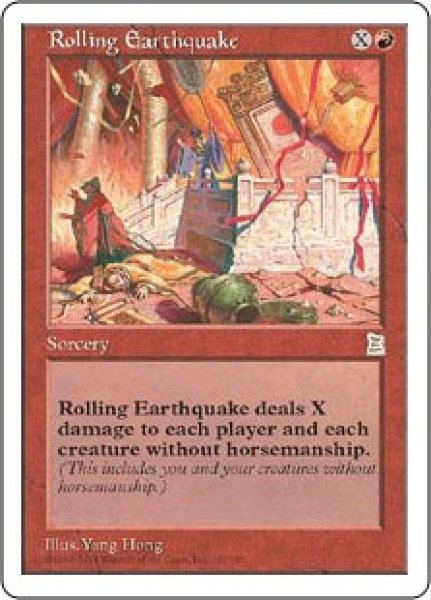 画像1: 【PTK】《横揺れの地震/Rolling Earthquake》【R】 (1)