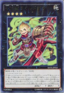 RATE ※】《十二獣ドランシア》【ウルトラレア】 - PROJECT CORE
