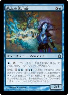 Tsr 天上の鎧 Ethereal Armor B Project Core 1号店