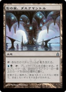 OP-PR】ウタ【PR】※プレミアムカードコレクション-ウタ-※ - PROJECT