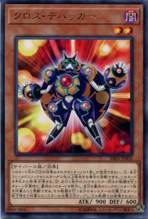 th デコード エンド ウルトラレア Project Core 1号店 th デコード エンド ウルトラレア Project Core 1号店