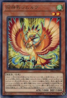Cp18 ボーン フロム ドラコニス ノーマル Project Core 1号店 Cp18 ボーン フロム ドラコニス ノーマル Project Core 1号店
