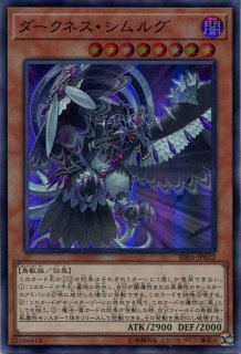 RIRA】《ウィッチクラフトゴーレム・アルル》【スーパーレア