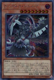 サプライ Shadowverse EVOLVE 公式ラバーマット Shadowverse
