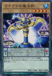 遊戯王 【20AP】《王家の眠る谷－ネクロバレー》【ノーマルパラレル】