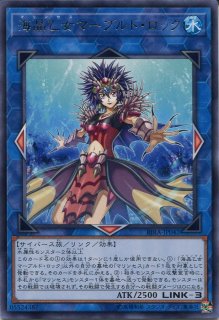 遊戯王 【15AY】トークン(15周年記念)【ウルトラレア】