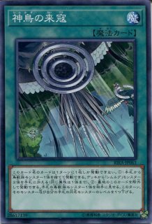 Cp19 B F 決戦のビッグ バリスタ スーパーレア Project Core 1号店 Cp19 B F 決戦のビッグ バリスタ スーパーレア Project Core 1号店