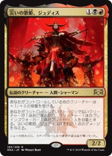 Grn 正義の模範 オレリア Aurelia Exemplar Of Justice M Project Core 1号店