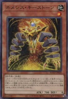 AGOV】《覇王天龍オッドアイズ・アークレイ・ドラゴン