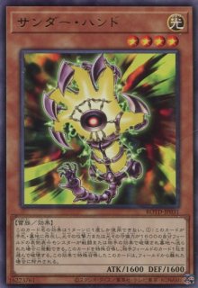 Cp19 B F 決戦のビッグ バリスタ スーパーレア Project Core 1号店 Cp19 B F 決戦のビッグ バリスタ スーパーレア Project Core 1号店