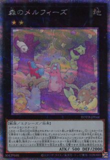 スリーブ】ヱヴァンゲリヲン新劇場版からオーバースリーブ