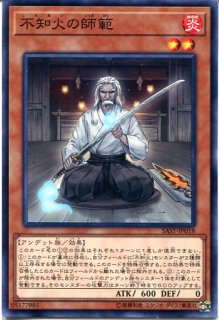 SAST】《魔女の一撃》【ノーマル】 - PROJECT CORE 1号店