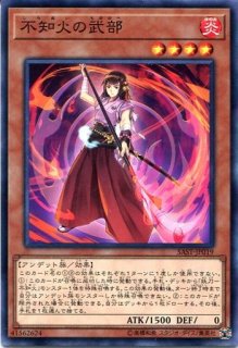 SAST】《魔女の一撃》【ノーマル】 - PROJECT CORE 1号店