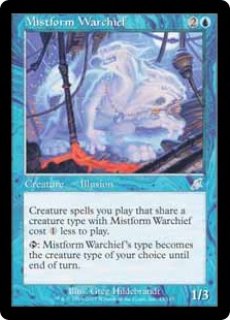 MTG デュエルデッキ 【SVC】《ゴブリンの戦長/Goblin Warchief》【U】