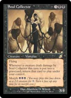 mtg 収集家の檻 Collector's Cage 4枚セット - メルカリ