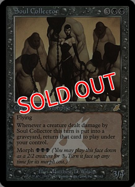 画像1: ※特価※【SCG/PrePR】※Foil※《魂の収集家/Soul Collector》【R】 (1)