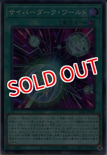 サイバーデッキ　パーツ付き ハーレー用パーツ カスタムパーツの通信販売 ネオファクトリー