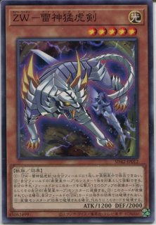 アウグスティン四世大判事 Foil英語 ディセンション