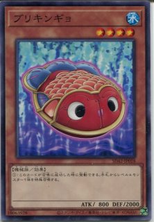 DIS】《アウグスティン四世大判事/Grand Arbiter Augustin IV