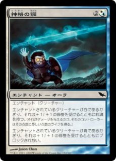 Shm ブリン アーゴルの白鳥 Swans Of Bryn Argoll R Project Core 1号店 Shm ブリン アーゴルの白鳥 Swans Of Bryn Argoll R Project Core 1号店