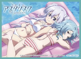 プレシャスメモリーズ 【PM-AW】刀藤 綺凛【PR】