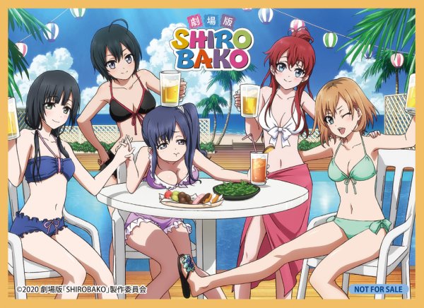 画像1: 劇場版 SHIROBAKO キャンペーン限定スリーブ 20枚 (1)