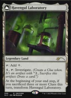 MTG 多人数戦セット 【C15】《鉤爪の統率者/Caller of the Claw》【R】