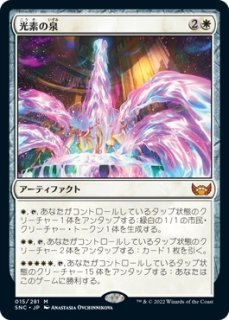 MTG 特価・傷有 シングルカード ※特価※【MTG/FNMPR】※Foil