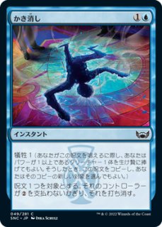 MID】《秘密を掘り下げる者/Delver of Secrets》《昆虫の逸脱者