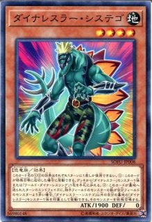 遊戯王 基本パック Cotd 緊急救急救命レスキュー レア 遊戯王 基本パック Cotd 緊急救急救命レスキュー レア