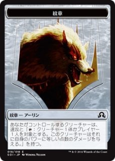 MTG 月の賢者タミヨウ foil AVR 月の賢者タミヨウ [AVR] Foil 【BIGWEB | MTG】日本最大級の激安