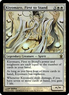 特価※【SOK】※FOIL※《初めて立ったもの、清麻呂/Kiyomaro, First to