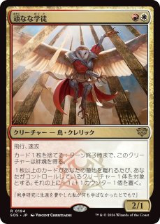 MTG プロモーションパック封入カード - PROJECT CORE 1号店